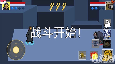 像素火影巅峰斑游戏截图