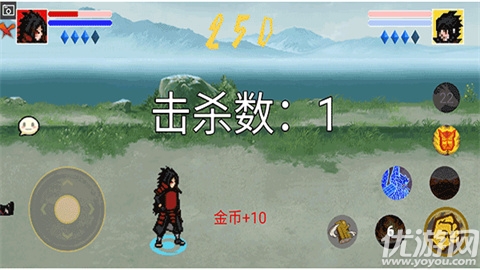 像素火影巅峰斑