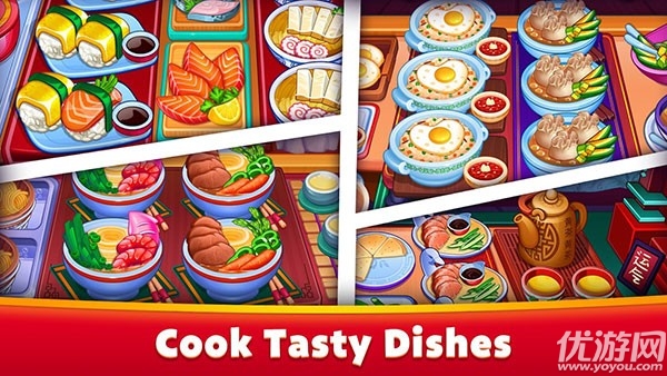亚洲烹饪之星疯狂餐厅游戏截图