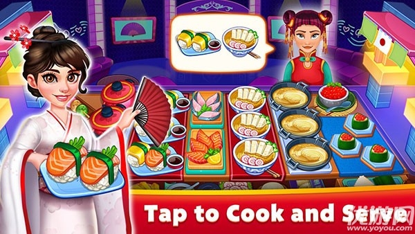 亚洲烹饪之星疯狂餐厅