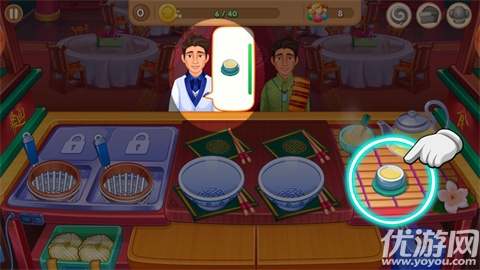 亚洲烹饪之星疯狂餐厅