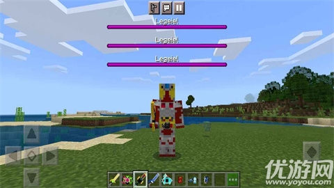 我的世界假面骑士模组