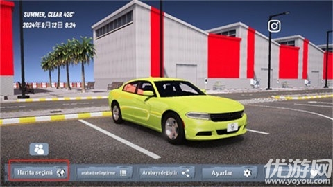 漂移与事故模拟器