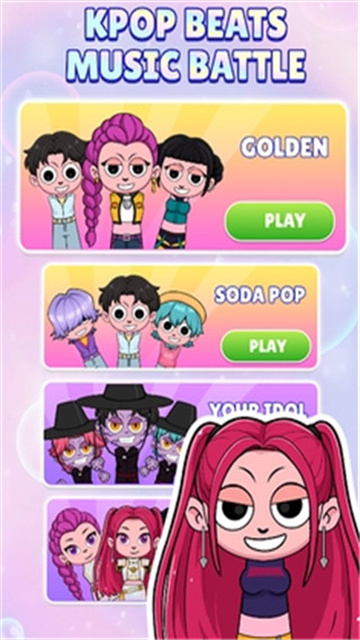 节奏盒子韩国流行游戏截图