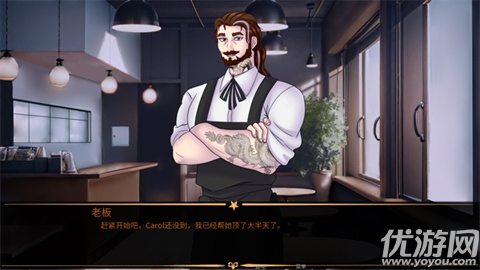 怪诞马戏团游戏截图