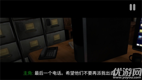 悬案电子机器人2游戏截图