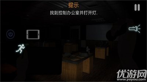 悬案电子机器人2游戏截图