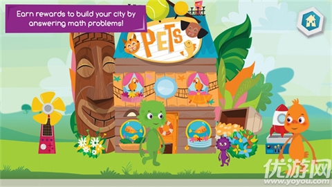 Moose Math游戏截图