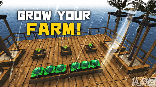 木筏求生小浪同款游戏截图