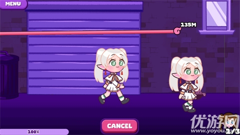 触手垃圾桶截图欣赏