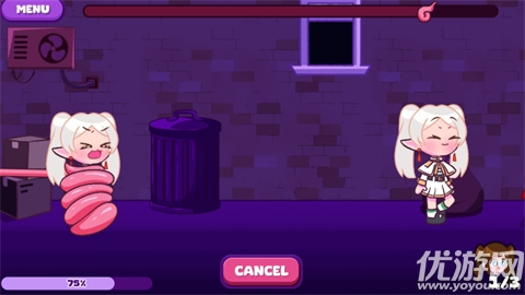 触手垃圾桶截图欣赏