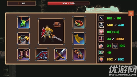 致命的行军骑士之剑截图欣赏