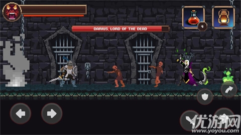 致命的行军骑士之剑