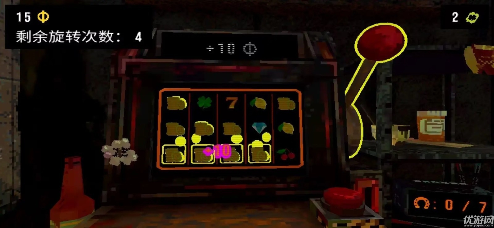 幸运深渊游戏截图