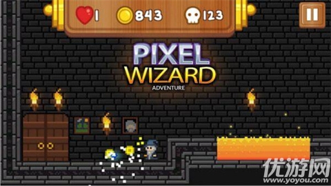 像素巫师大冒险游戏截图