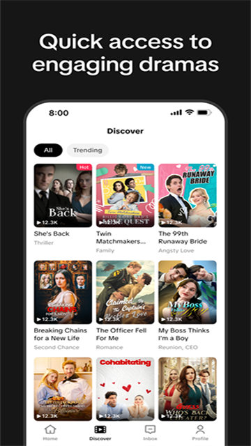 PineDrama游戏截图