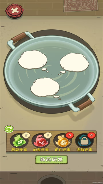 老爹餐厅游戏截图