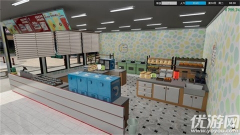 奶茶店模拟器