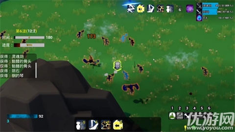 流浪海盗游戏截图