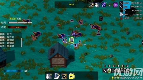 流浪海盗游戏截图