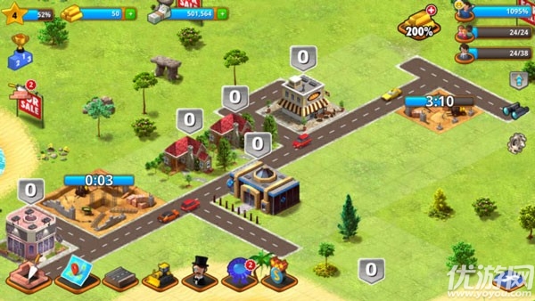 热带天堂小镇岛