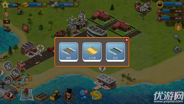 热带天堂小镇岛