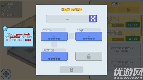 放置游戏开发模拟器