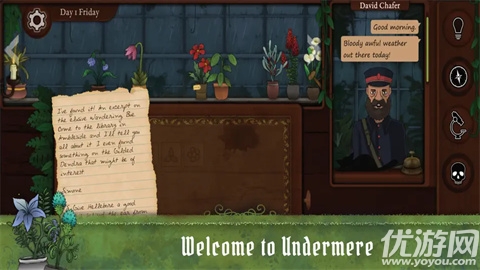 奇异园艺游戏截图