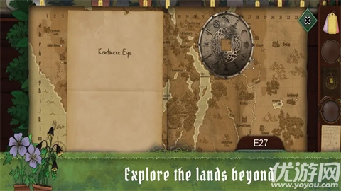 奇异园艺游戏截图