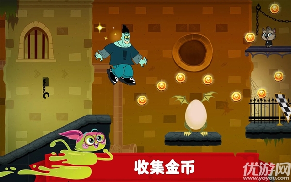 精灵旅社探险游戏截图