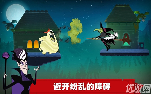 精灵旅社探险游戏截图