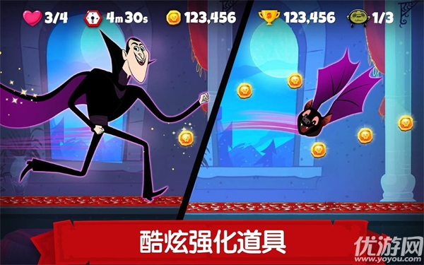 精灵旅社探险游戏截图