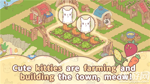 猫咪和汤毛茸茸小镇游戏截图