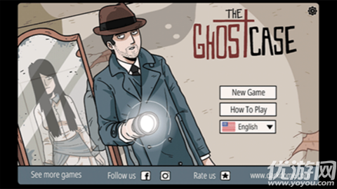 幽灵案件游戏截图
