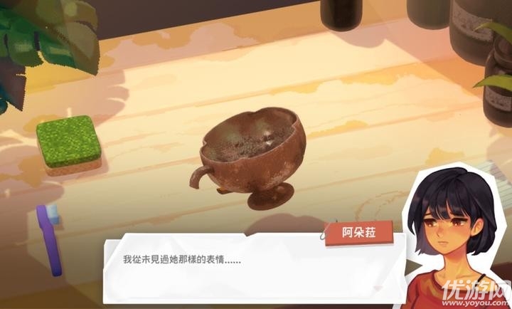 拭尘忆往往昔信忆