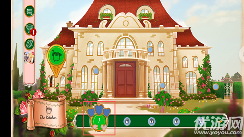 秘密日记管理庄园