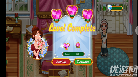 秘密日记管理庄园