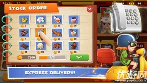 老爹咖啡馆游戏截图