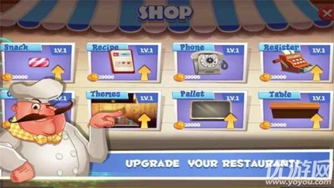 老爹咖啡馆游戏截图