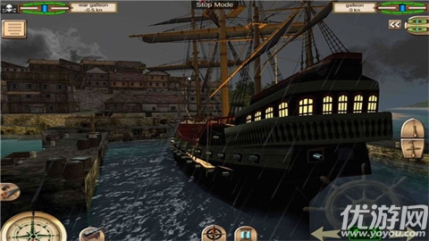 加勒比海盗亨特