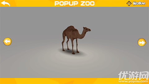 口袋动物园游戏截图