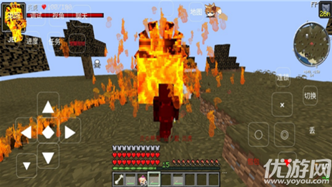 我的世界鬼灭之刃游戏截图