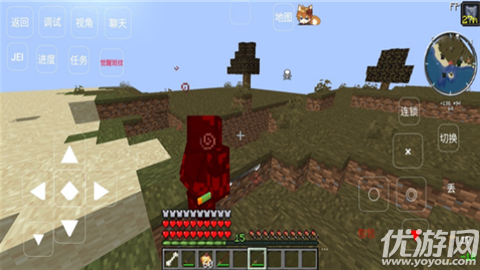 我的世界鬼灭之刃游戏截图