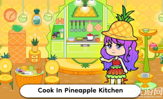 提兹镇水果家居设计游戏截图