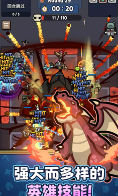 斯图随机防御S2RD游戏截图