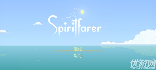 Spiritfarer