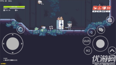 BA尘埃冒险游戏截图