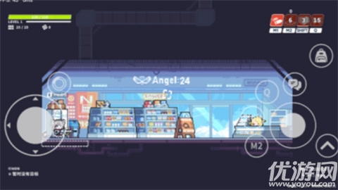 BA尘埃冒险游戏截图