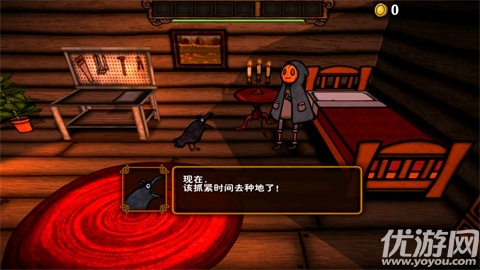 南瓜惊魂游戏截图