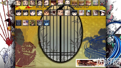 鬼滅之刃火之神血風(fēng)譚